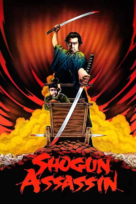 Shogun Assassin